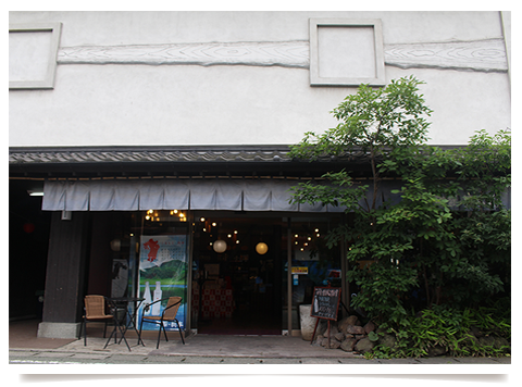 阿蘇・岡本の経営理念